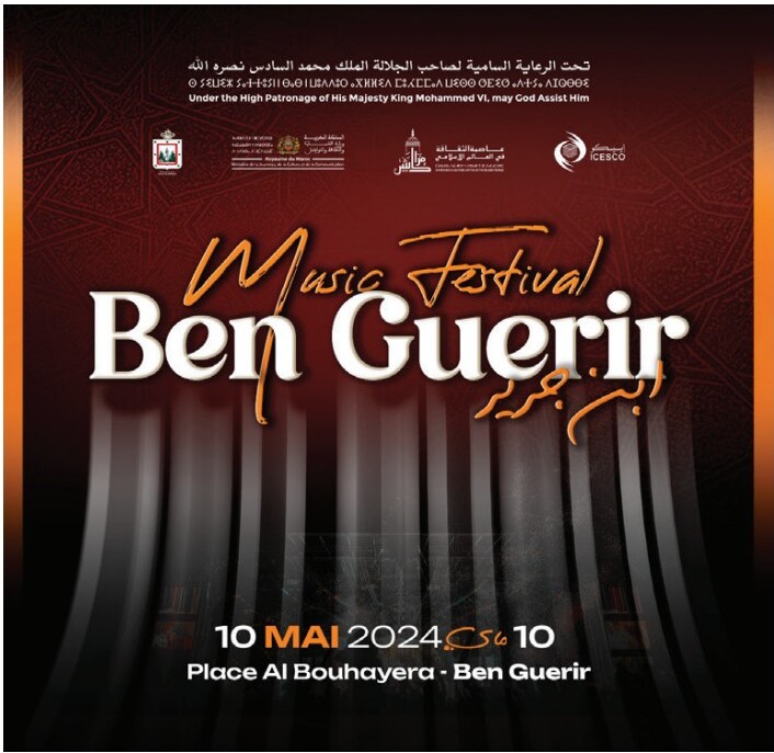 Music Festival Ben Guerir