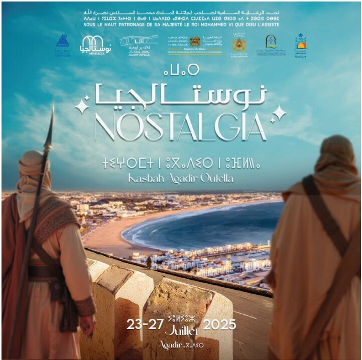 Nostalgia (Oudayas & Agadir Oufella)