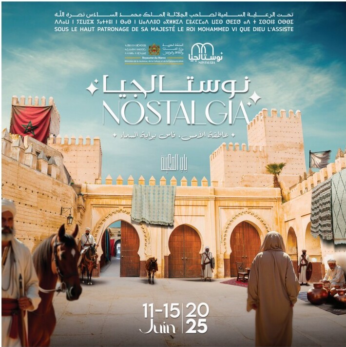 Nostalgia (Scène Historique — Fès)