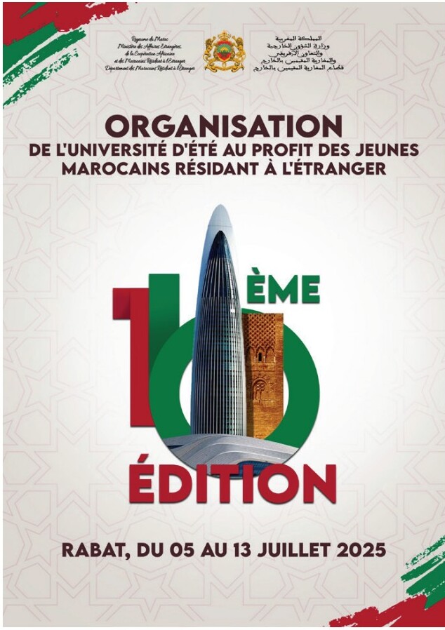 18ème Université d'Été des MRE